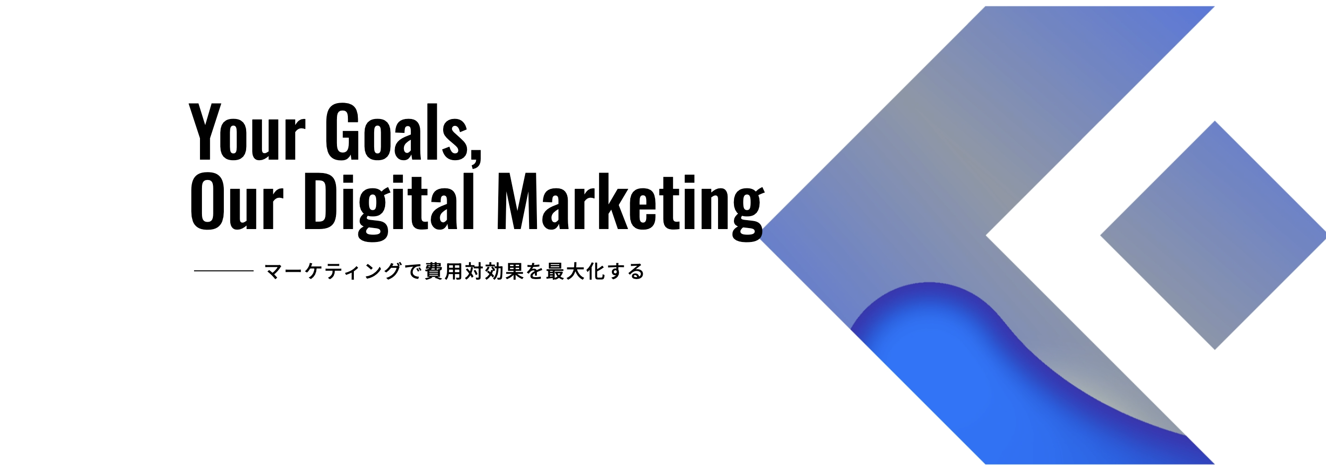 SEO/AIO対策に強い記事制作代行会社：クーミル株式会社