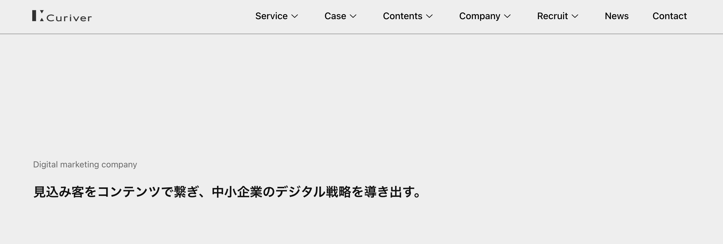 【2025年最新】おすすめの記事作成代行会社を厳選-SEO会社を比較