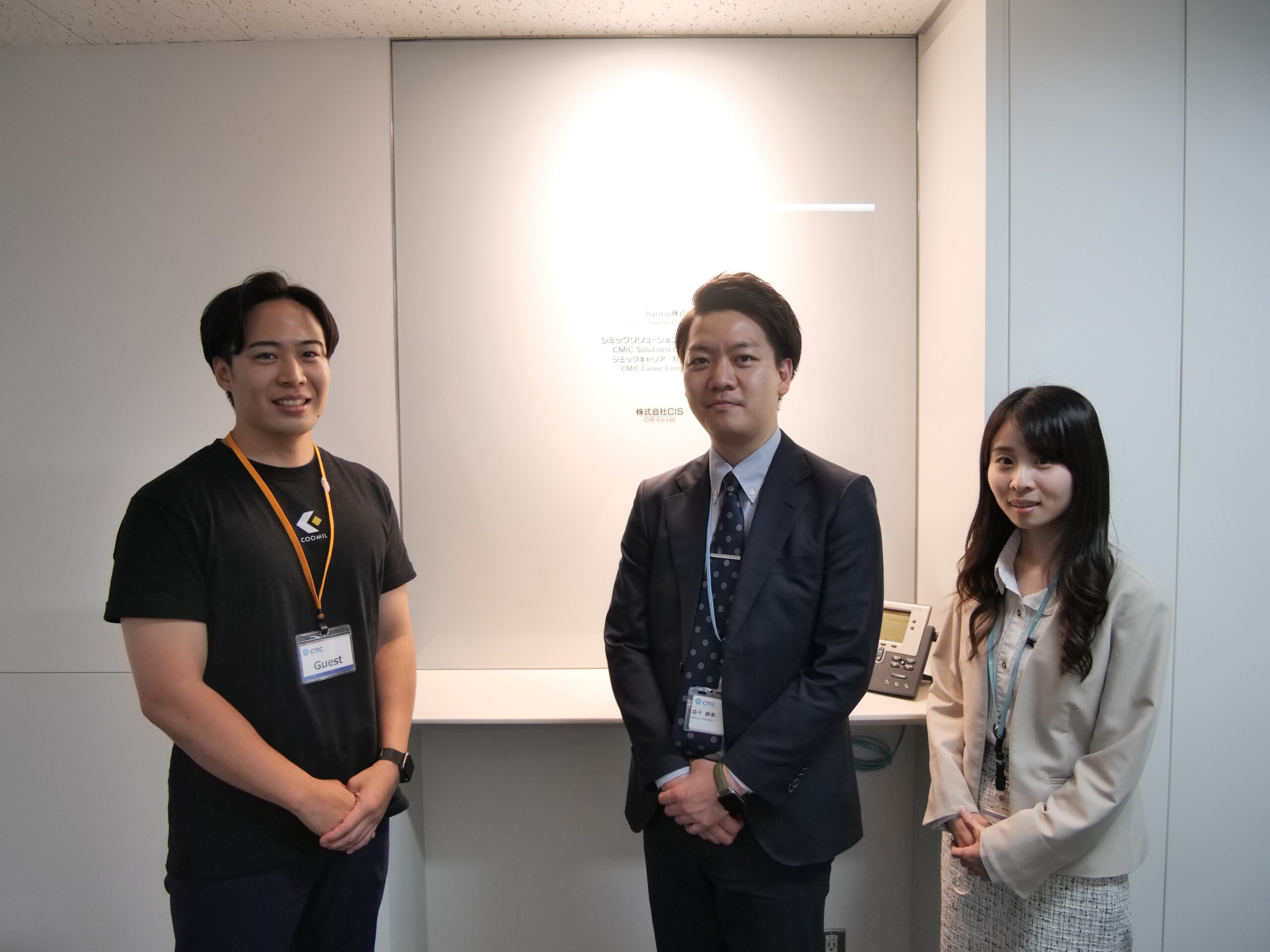 シミックソリューションズ株式会社