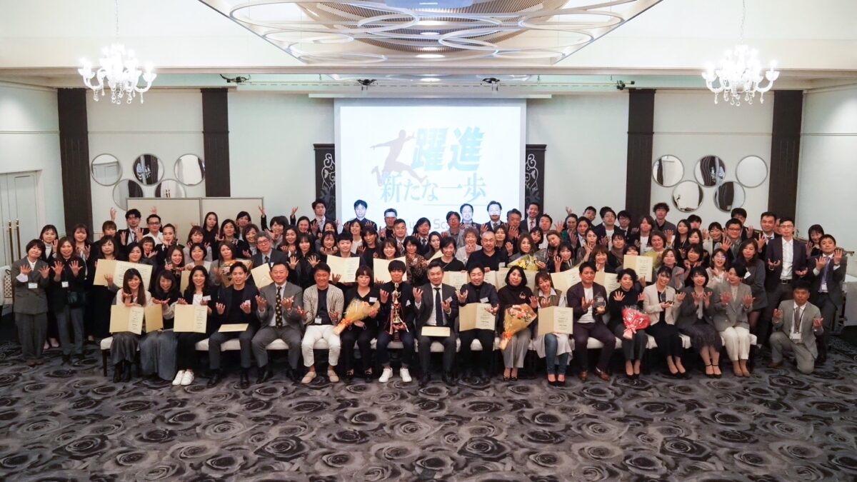 一般社団法人スーパースカルプ発毛協会